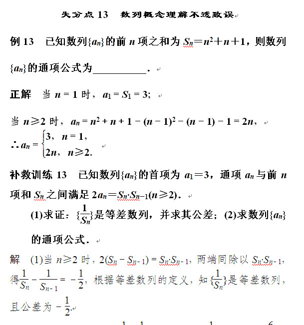 55e9b8995528a29dadd1caf402c21099.jpg