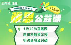 泰晤士韩国排名2020_2021年泰晤士世界大学排名重磅发布!韩国多所大学榜