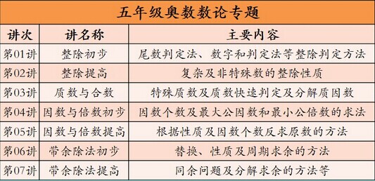 20140618110911.435.jpg