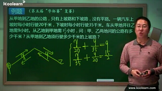 20140618164304.149.jpg