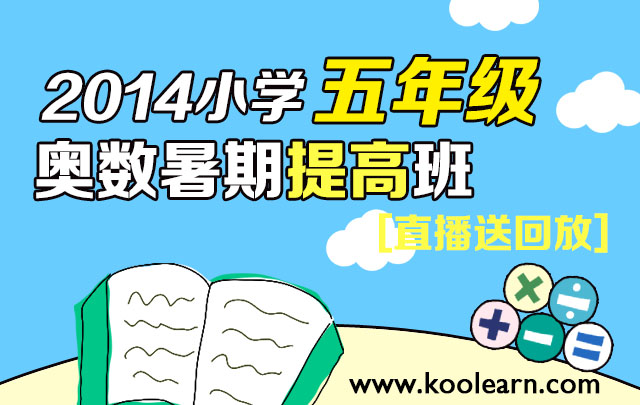 20140701144304.352.jpg