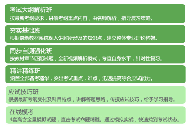 20141022115102.665.jpg