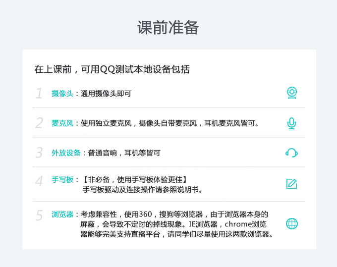 什么叫正式确认关系 20151118105158.483.jpg